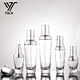 120ml Liquid Foundation Bottle